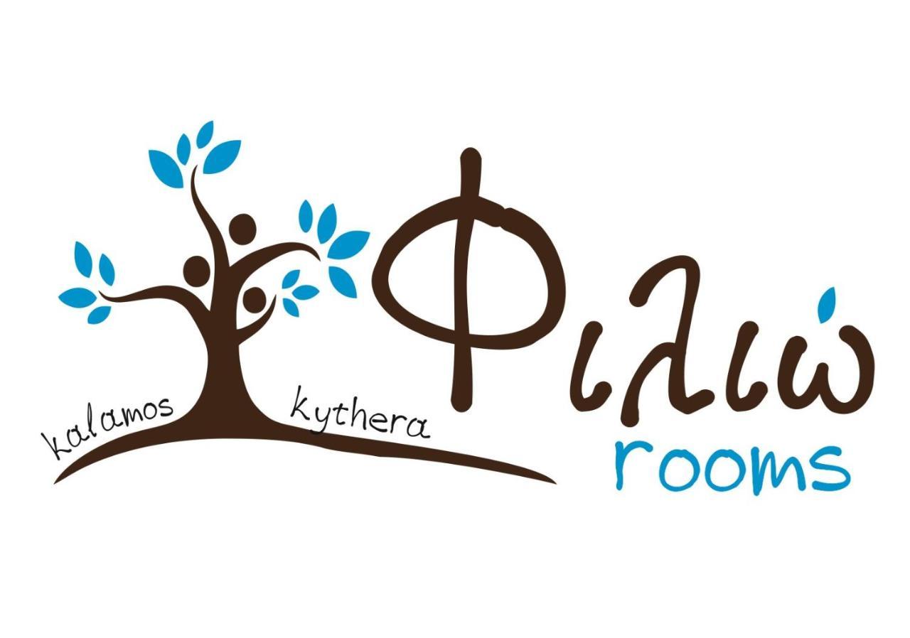 Filio Rooms Kalamos  Exteriér fotografie